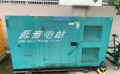 昭苏通州四建大波纹箱定制案例